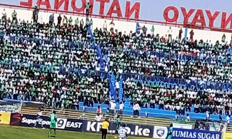 Nyayo National Stadium