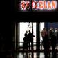 Armed men wearing explosive belts stormed in and killed 90 people at the Bataclan concert hall in Paris on November 13, 2015