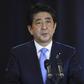 "The Northern Territories are an inherent part of Japan's territory," Japanese Prime Minister Shinzo Abe told parliament on Friday