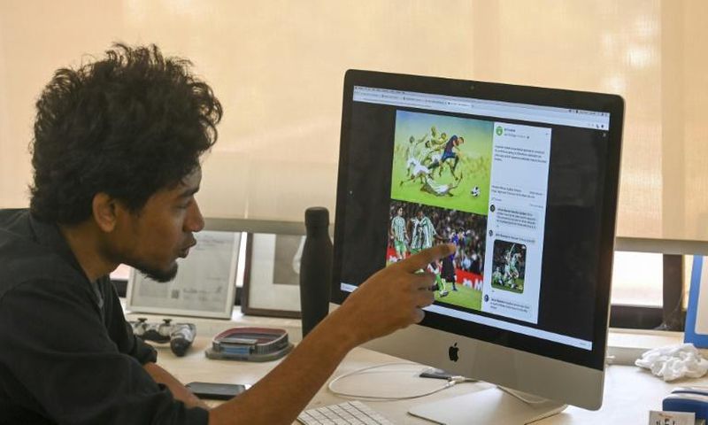 Bangladeshi architect Suhas Nahian, who owns an architecture firm, said he drew the digital painting as a student in 2013