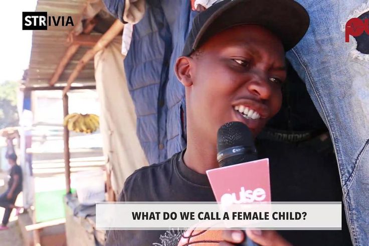 What Do We Call A Female Child