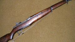 Local dane gun