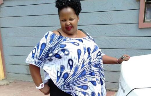 Mary Wambui Kamangara