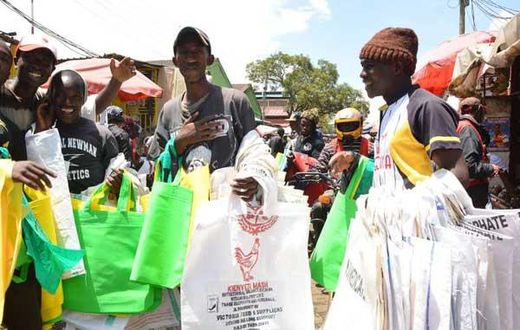Clarification on which bags will be banned by NEMA from March 31, 2019