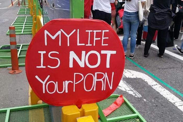 Thousands of South Korean women have held protests against spycam porn as part of the country's #MeToo movement