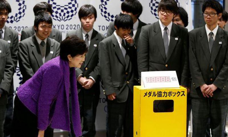 Tokyo mobiles-to-medals campaign