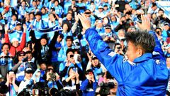 Kazuyoshi Miura is the world's oldest ever professional football player