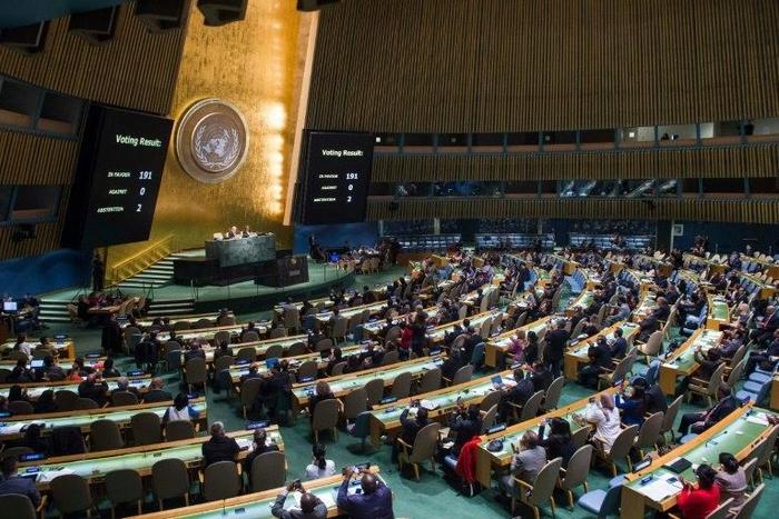 Four of the five UN Security Council nuclear powers -- Britain, France, Russia and the United States -- voted against the resolution to launch negotiations on a new treaty banning nuclear weapons while China abstained, as did India and Pakistan