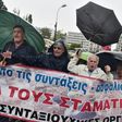 Greek pensioners protest against new austerity cuts outside parliament as Athens looks to deliver a new round of austerity measures