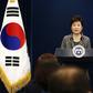 South Korean President Park Geun-Hye speaks during an address to the nation, at the presidential Blue House in Seoul on November 29, 2016