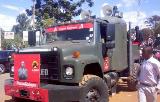 One of the armoured military car