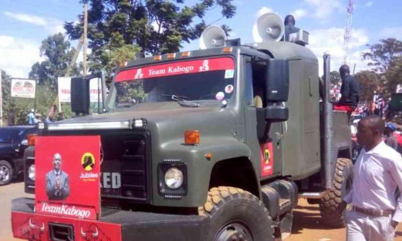 One of the armoured military car