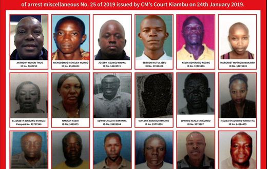 DCI poster on wanted persons in connection to electronic fraud (Twitter)