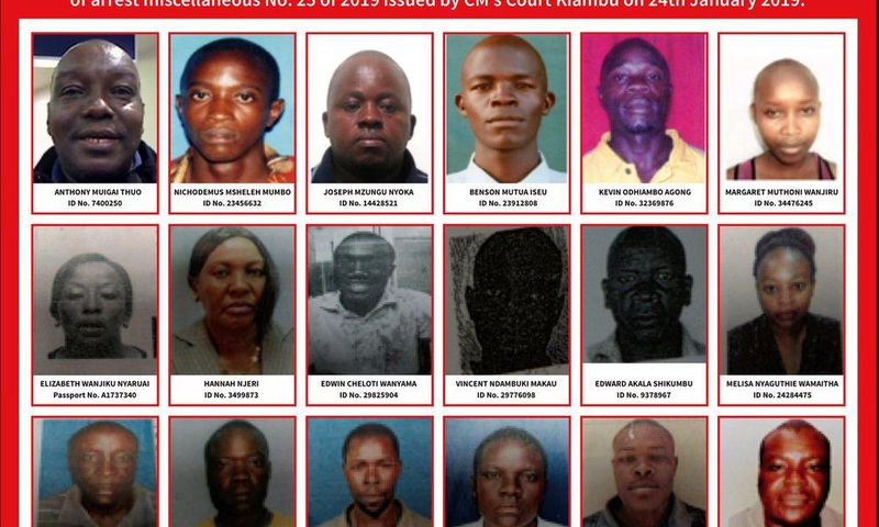 DCI poster on wanted persons in connection to electronic fraud (Twitter)