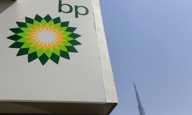 A British Petroleum (BP) logo is seen at a petrol station near the Burj Khalifa in Dubai August 29, 2012. REUTERS/Jumana ElHeloueh