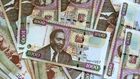 Kenyan money(footprint2africa)