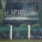 Policemen check the back garden of an upscale cafe in Dhaka on July 3, 2016 a day after a bloody siege ended with the death of 22 hostages, including 18 foreigners