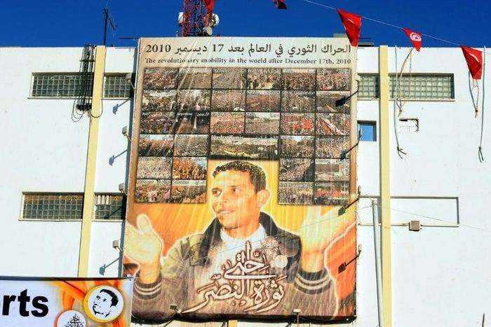 Tunisian protestor and vegetable vendor Mohamed Bouazizi is celebrated each year in the central town of Sidi Bouzid on the anniversary of the start of the revolution, the first of the Arab Spring uprisings, triggered by his suicide