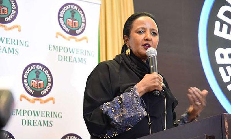 Education CS Amina Mohamed speaking durign a past HELB breakfast (Daily Nation)