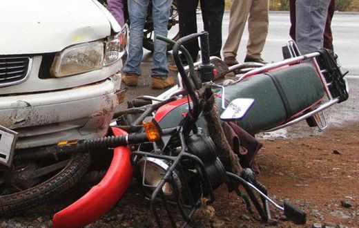 Scene during a past road accident
