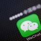 A picture illustration shows a WeChat app icon in Beijing, December 5, 2013.
