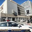 The exterior of the US Embassy building in the Israeli coastal city of Tel Aviv