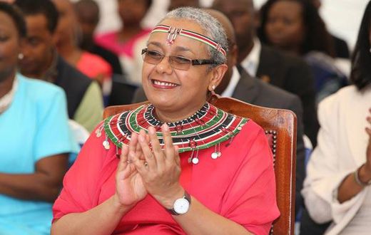 Kenya First Lady Margaret Kenyatta during a past event