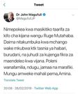 Ruge Mutahaba. Tanzanians Mourninf the death of Cloud FM's Boss Ruge Mutahaba