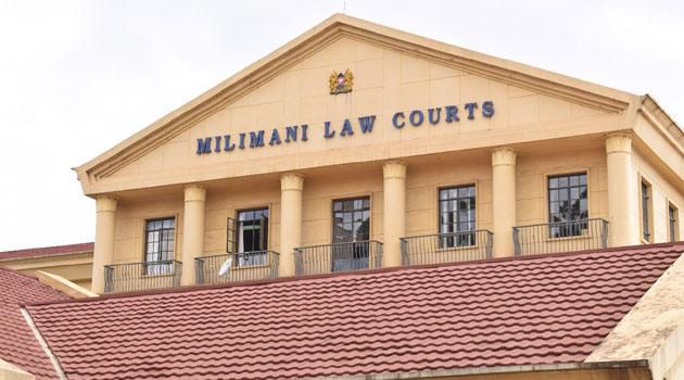 Mlimani Law Courts