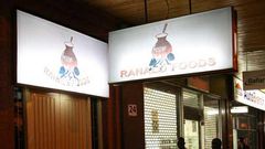 The K'osewe Ranalo Foods restaurant on Kimathi Street, Nairobi. The owner was shot in Nairobi on December 1, 2016.