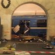 Vladimir Zakharchenko was in the same carriage as the suspected suicide bomber