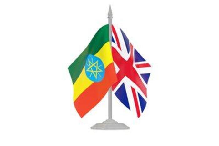 Embassy of the Federal Democratic Republic of Ethiopia, London, UK