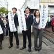 Lawyers representing residents near a US airbase in Okinawa: noise is a long-term source of complaint