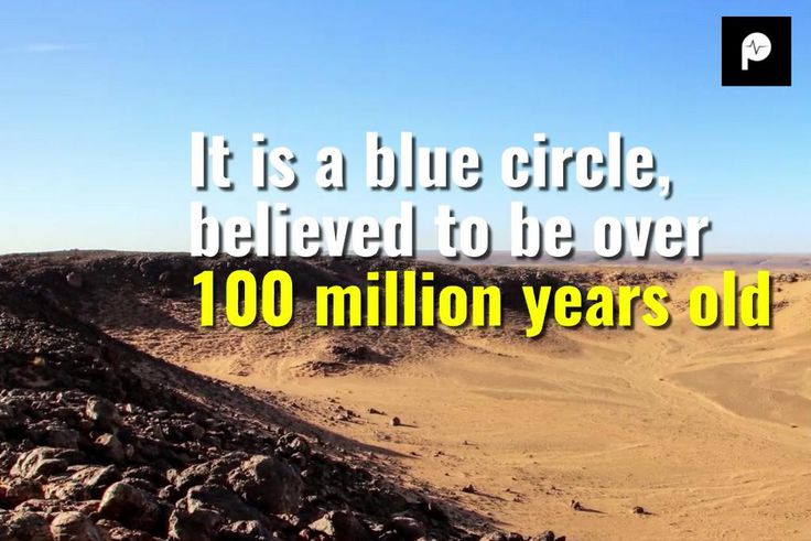 Some 5 Most Mysterious Places in Africa