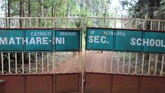 Entrance to Mathare-ini Secondary School in Murang'a (Daily Nation)
