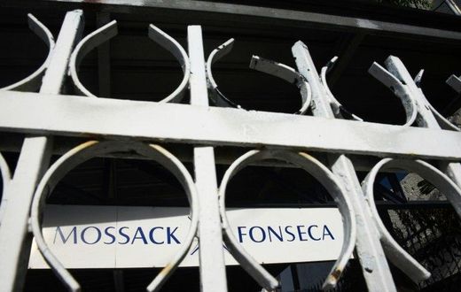 A money laundering scandal surrounding the Mossack Fonseca law firm has given Panama a bad name -- unfairly so, many locals say