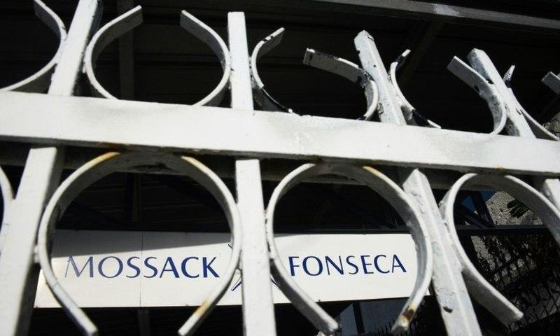 A money laundering scandal surrounding the Mossack Fonseca law firm has given Panama a bad name -- unfairly so, many locals say