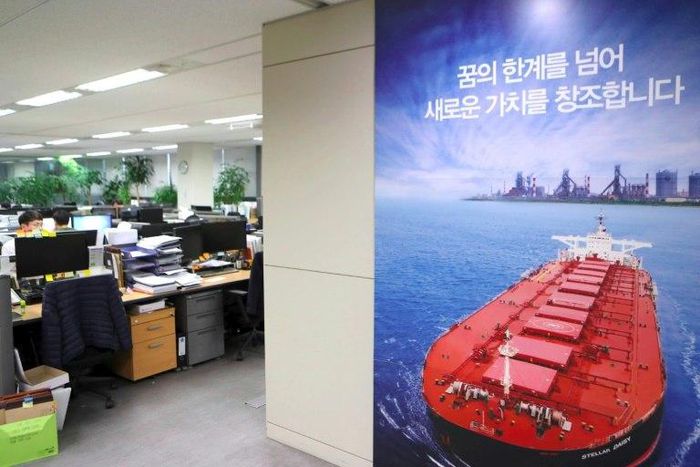 A poster of the Stella Daisy cargo ship on display at the Polaris Shipping offices in Busan, South Korea