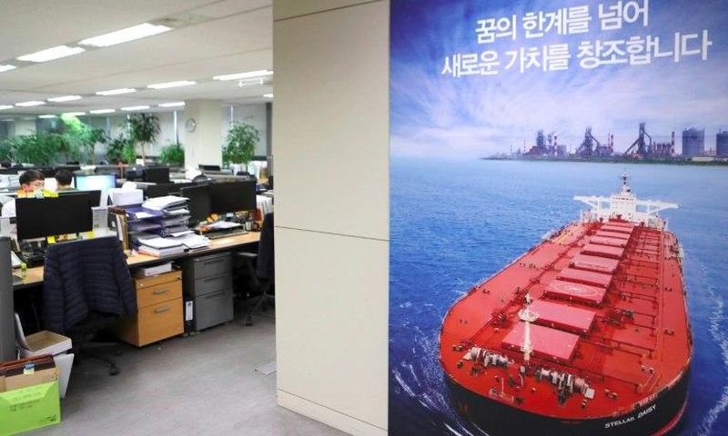 A poster of the Stella Daisy cargo ship on display at the Polaris Shipping offices in Busan, South Korea