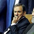 Iran's reformist first vice president Eshaq Jahangiri pulled out of this week's presidential election and endorsed incumbent Hassan Rouhani