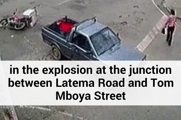 CCTV captures suspect in Latema Road