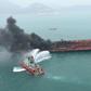 The oil tanker was about to be refuelled when the accident occured