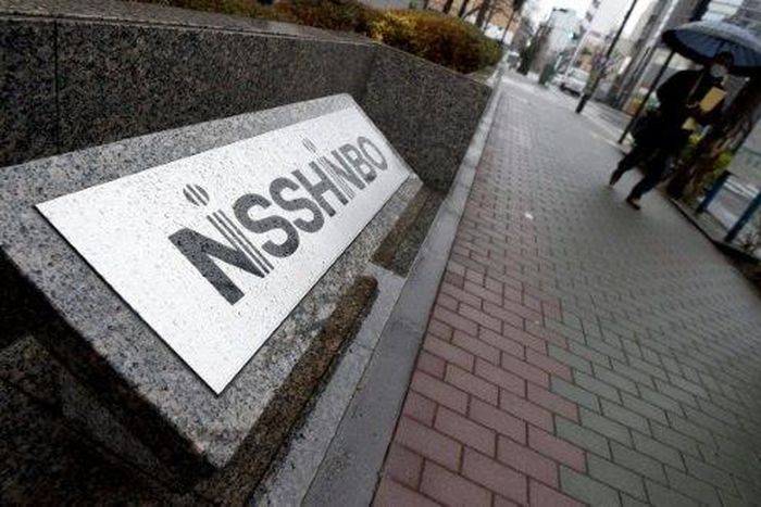 Japan's auto parts maker Nisshinbo Holdings has dropped Mexico as a possible location for a new factory after Donald Trump rapped Toyota over a plant south of the border