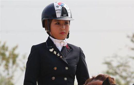 Chung Yoo Ra