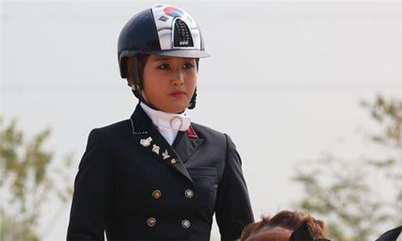 Chung Yoo Ra
