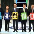 (L-R) South Korean presidential candidates Moon Jae-In of the Democratic Party of Korea, Sim Sang-Jung of the Justice Party, Yoo Seung-Min of the Bareun Party, Ahn Cheol-Soo of the People's Party, Hong Joon-Pyo of the Liberty Korea Party pose before a ...