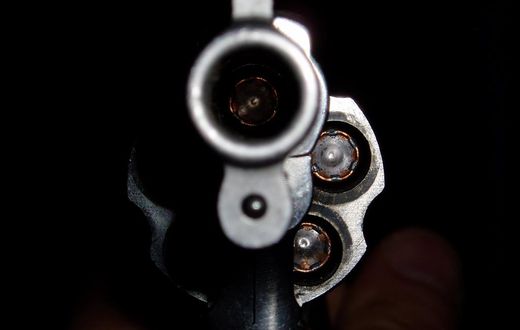 ___5645974___https:______static.pulse.com.gh___webservice___escenic___binary___5645974___2016___10___23___13___Gun5