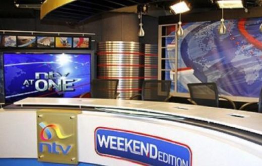 An image of an empty NTV studio