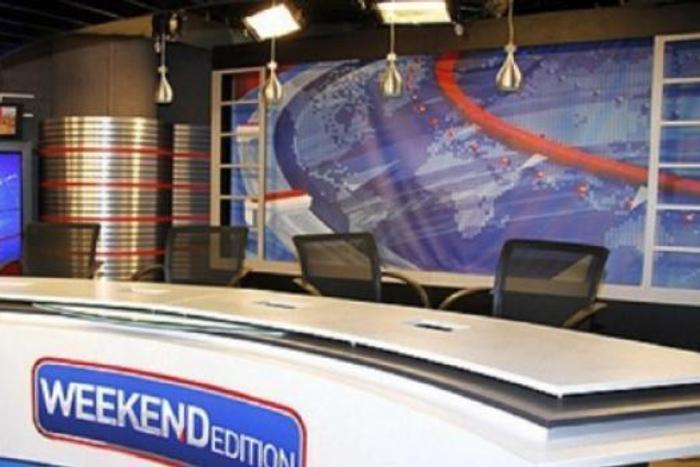 An image of an empty NTV studio