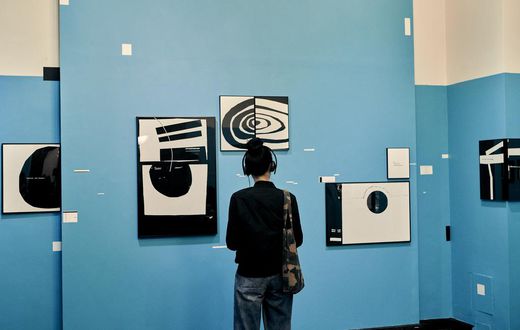 A Sound-and-Art Show Fills a Void for Muslims in Brooklyn
